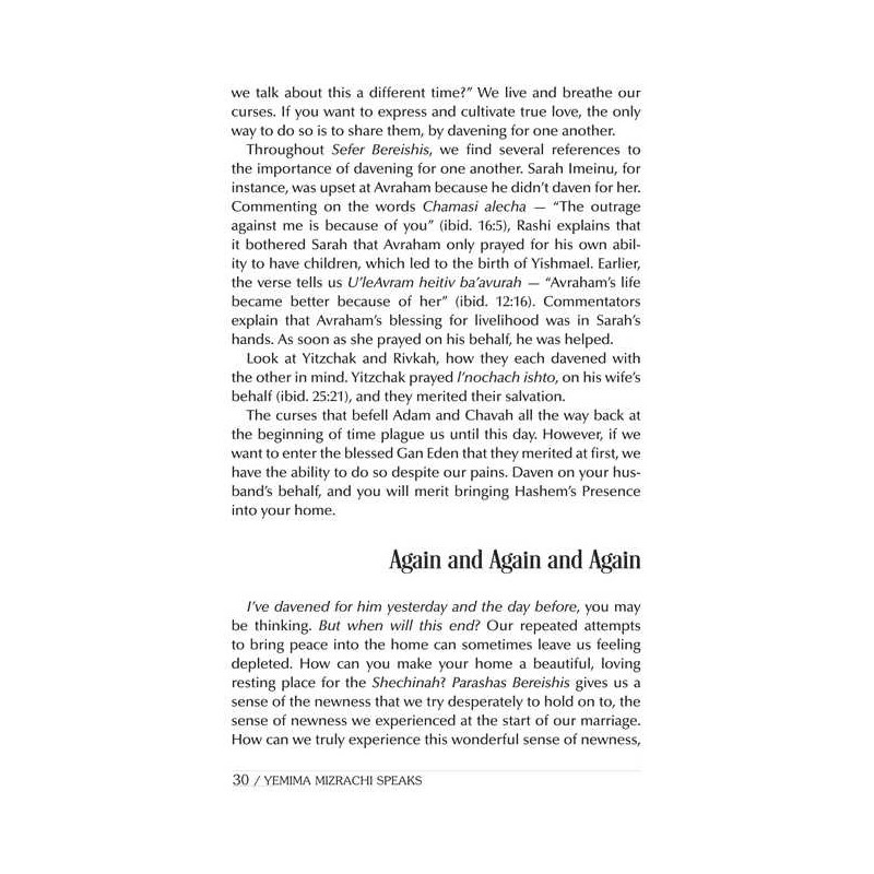 Yemima Mizrachi Speaks - Hardcover | Books | Judaica