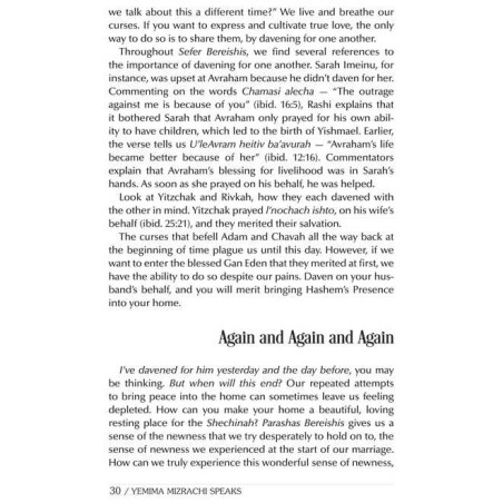 Yemima Mizrachi Speaks - Hardcover | Books | Judaica