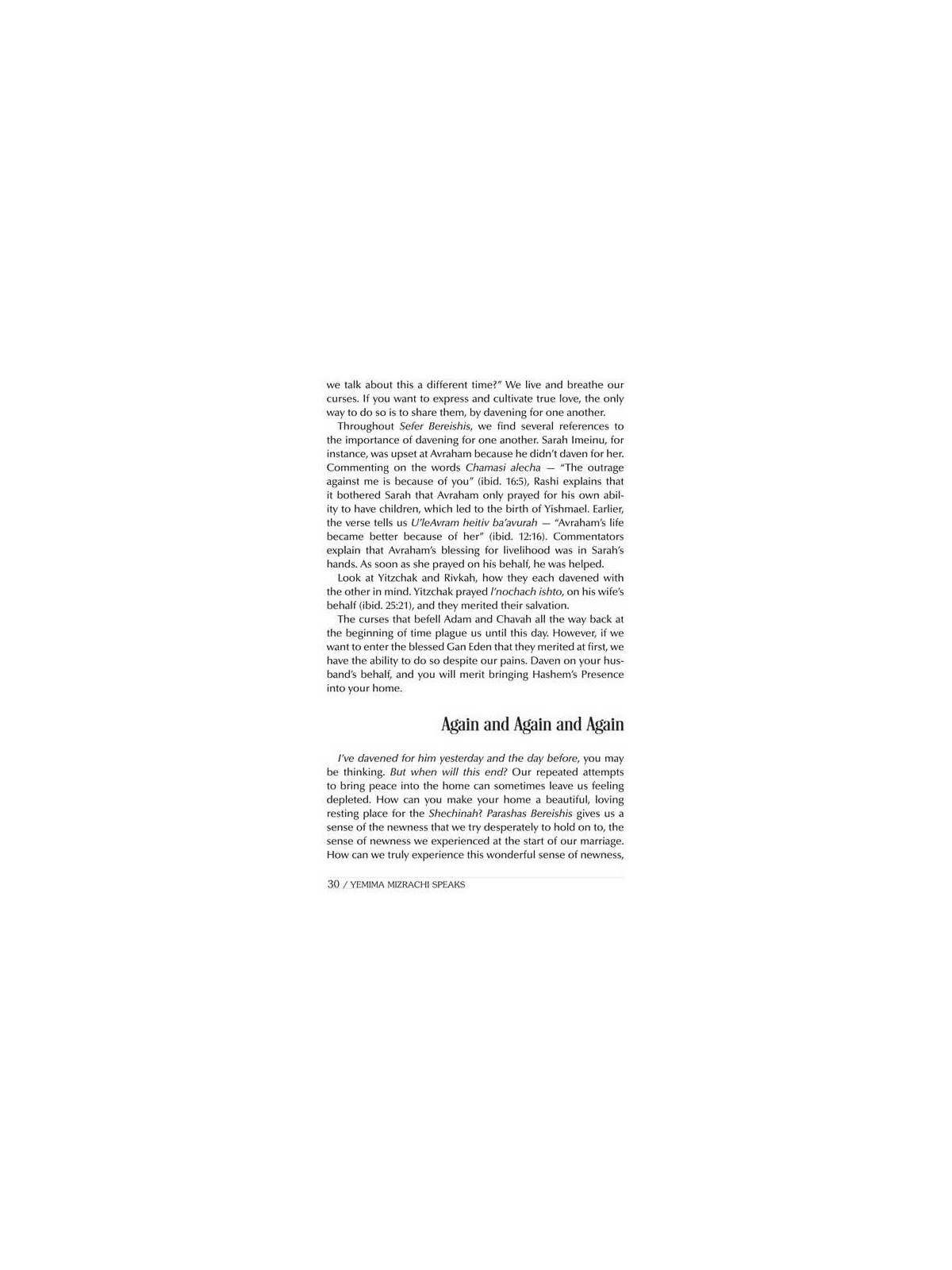 Yemima Mizrachi Speaks - Hardcover | Books | Judaica
