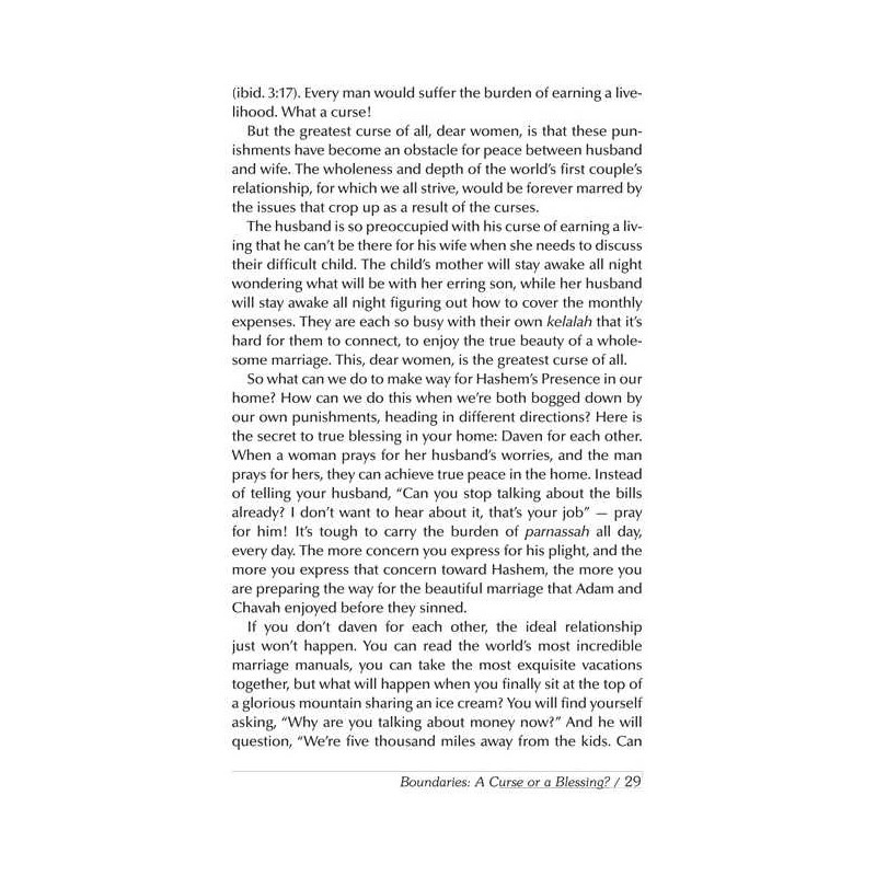 Yemima Mizrachi Speaks - Hardcover | Books | Judaica