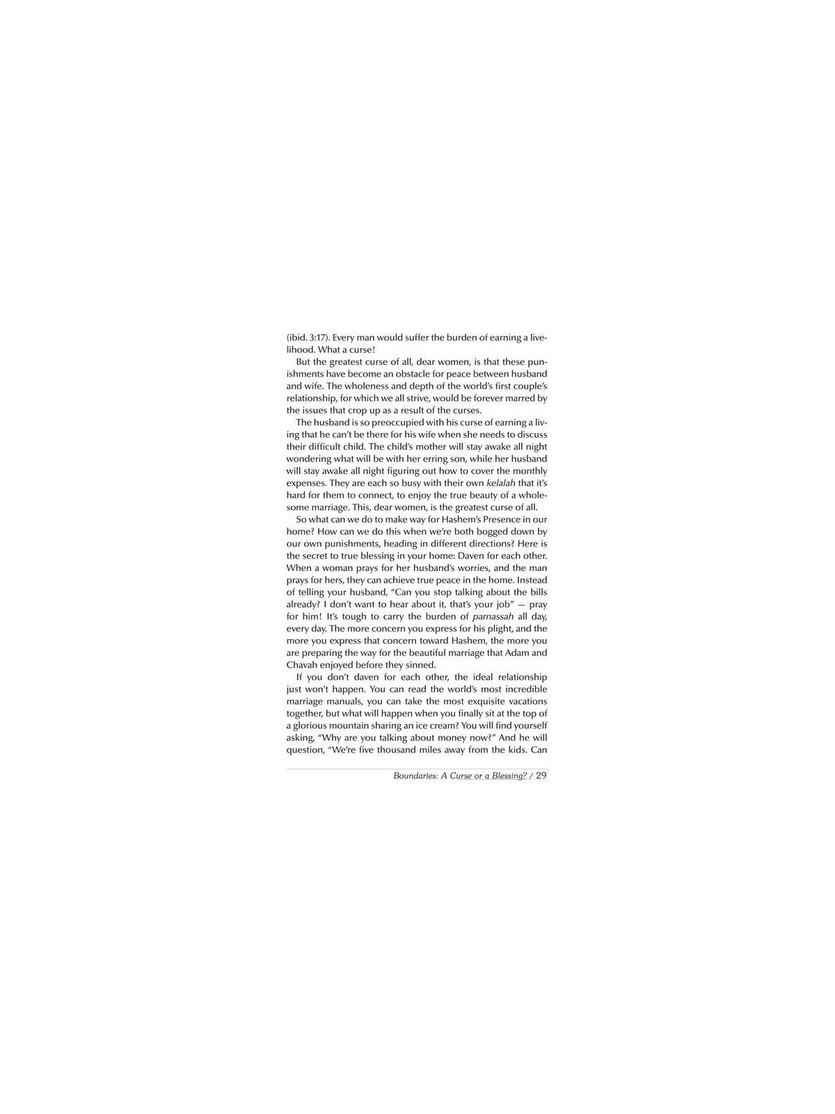 Yemima Mizrachi Speaks - Hardcover | Books | Judaica