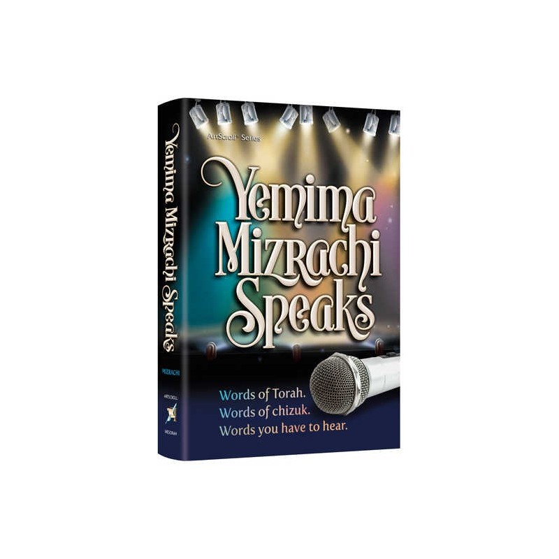 Yemima Mizrachi Speaks - Hardcover | Books | Judaica