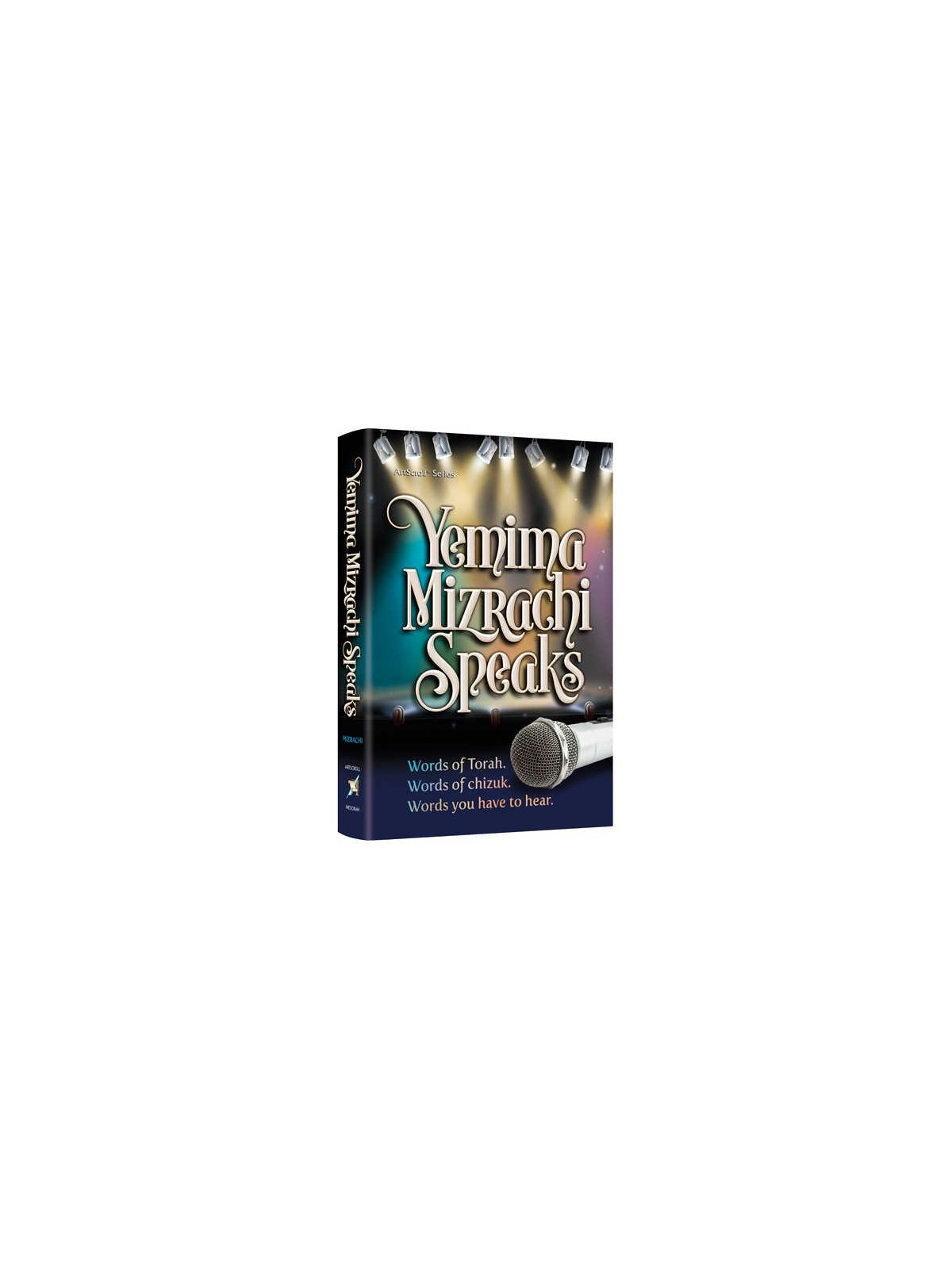 Yemima Mizrachi Speaks - Hardcover | Books | Judaica