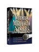Yemima Mizrachi Speaks - Hardcover | Books | Judaica