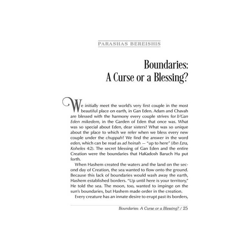 Yemima Mizrachi Speaks - Hardcover | Books | Judaica