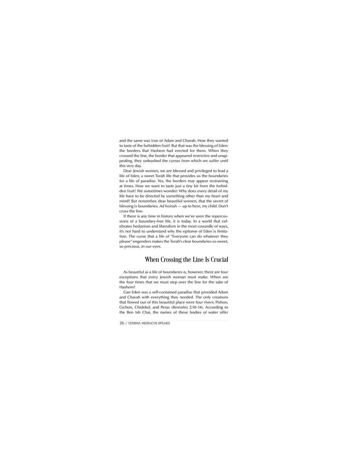 Yemima Mizrachi Speaks - Hardcover | Books | Judaica