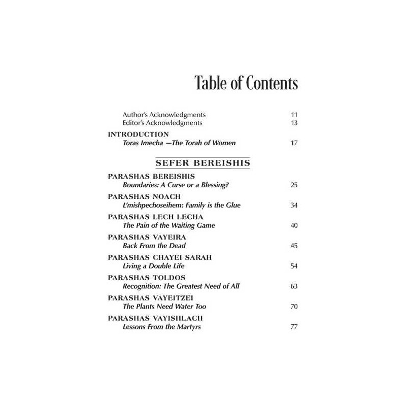 Yemima Mizrachi Speaks - Hardcover | Books | Judaica