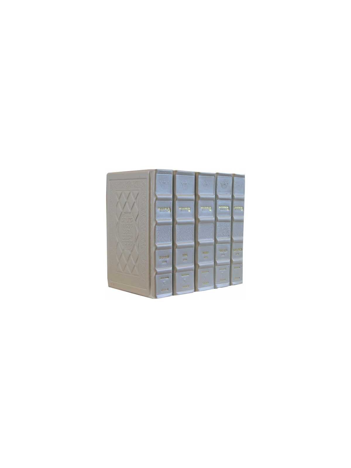 Yerushalayim Machzor 5 Vol Slipcased Set Ashkenaz  | Books | Judaica