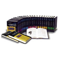 Yad Avraham Mishnah Series Complete Full Size Set | Books | Judaica