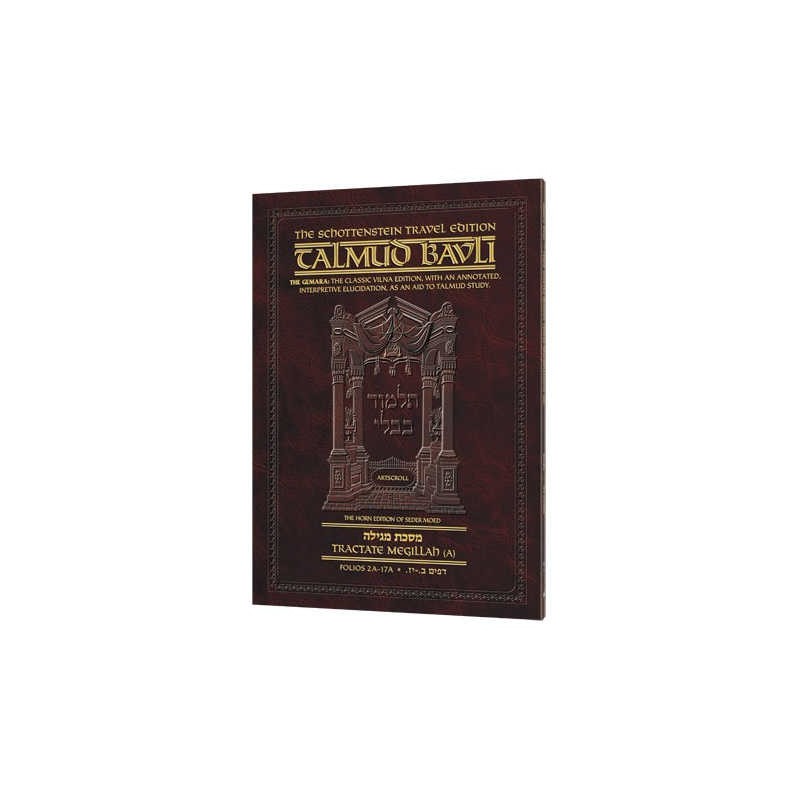 Schottenstein Travel Ed Talmud - English [57A] - Z | Books | Judaica