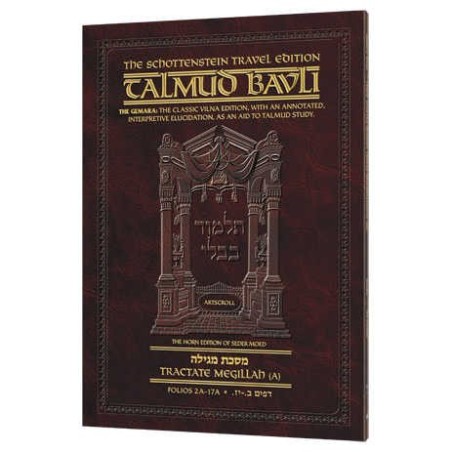 Schottenstein Travel Ed Talmud - English [57A] - Z | Books | Judaica