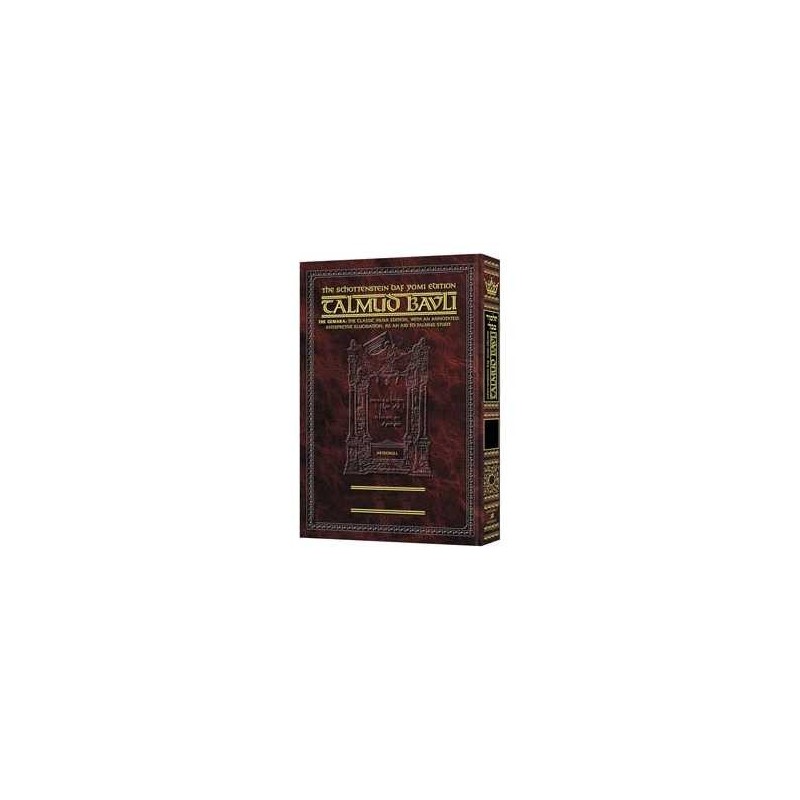 Schottenstein Daf Yomi Ed Talmud English [#55] - Z | Books | Judaica