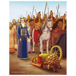 The ArtScroll Children's Pirkei Avos | Books | Judaica