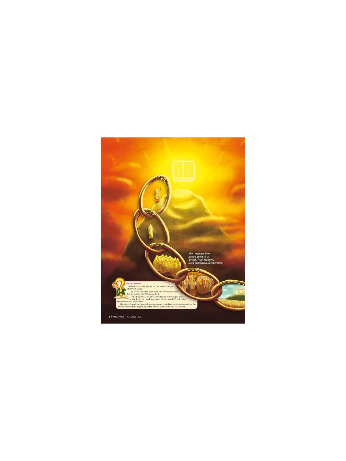 The ArtScroll Children's Pirkei Avos | Books | Judaica