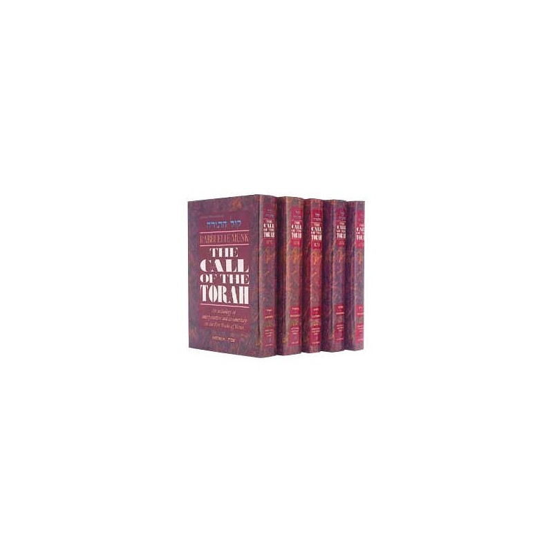 The Call Of The Torah: 5 Volume Slipcased Set | Books | Judaica