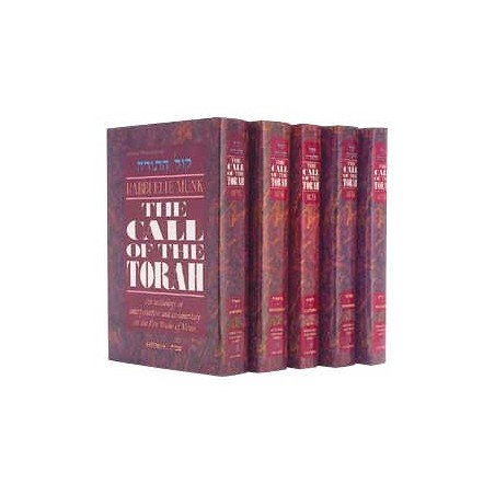The Call Of The Torah: 5 Volume Slipcased Set | Books | Judaica