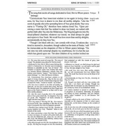 Stone Edition Tanach: English Only - Pocket Size H | Books | Judaica