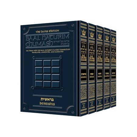 Baal Haturim Chumash - 5 Volume Slipcased Set | Books | Judaica