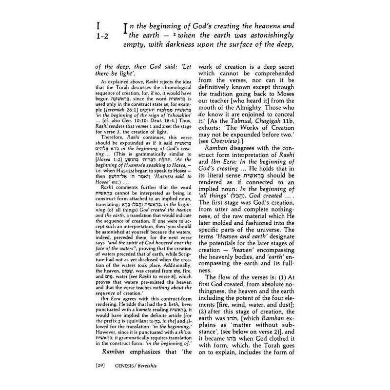 Bereishis / Genesis 2 Volume Set | Books | Judaica