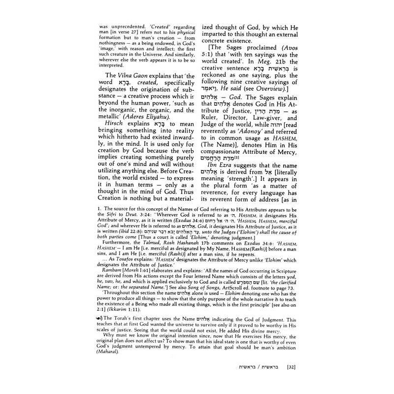 Bereishis / Genesis 2 Volume Set | Books | Judaica