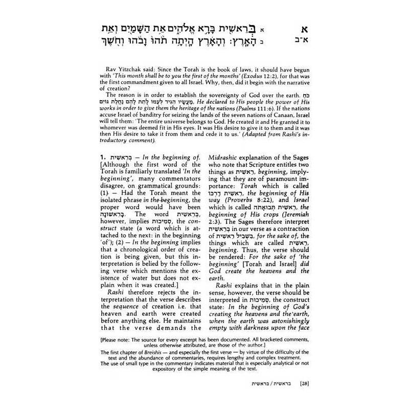 Bereishis / Genesis 2 Volume Set | Books | Judaica