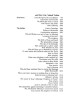 Bereishis / Genesis 2 Volume Set | Books | Judaica