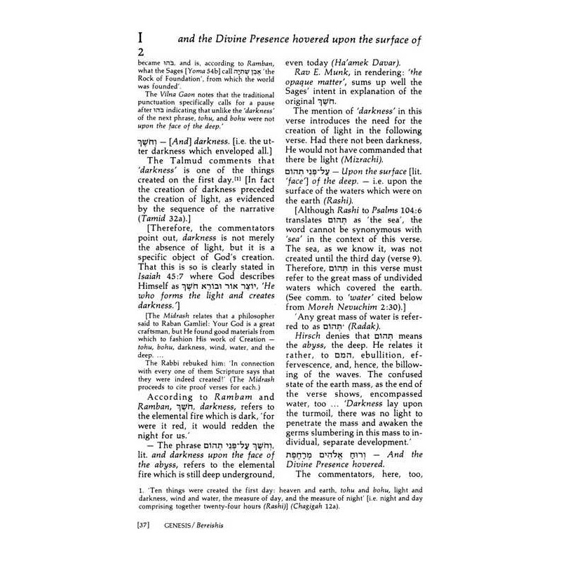 Bereishis / Genesis 2 Volume Set | Books | Judaica