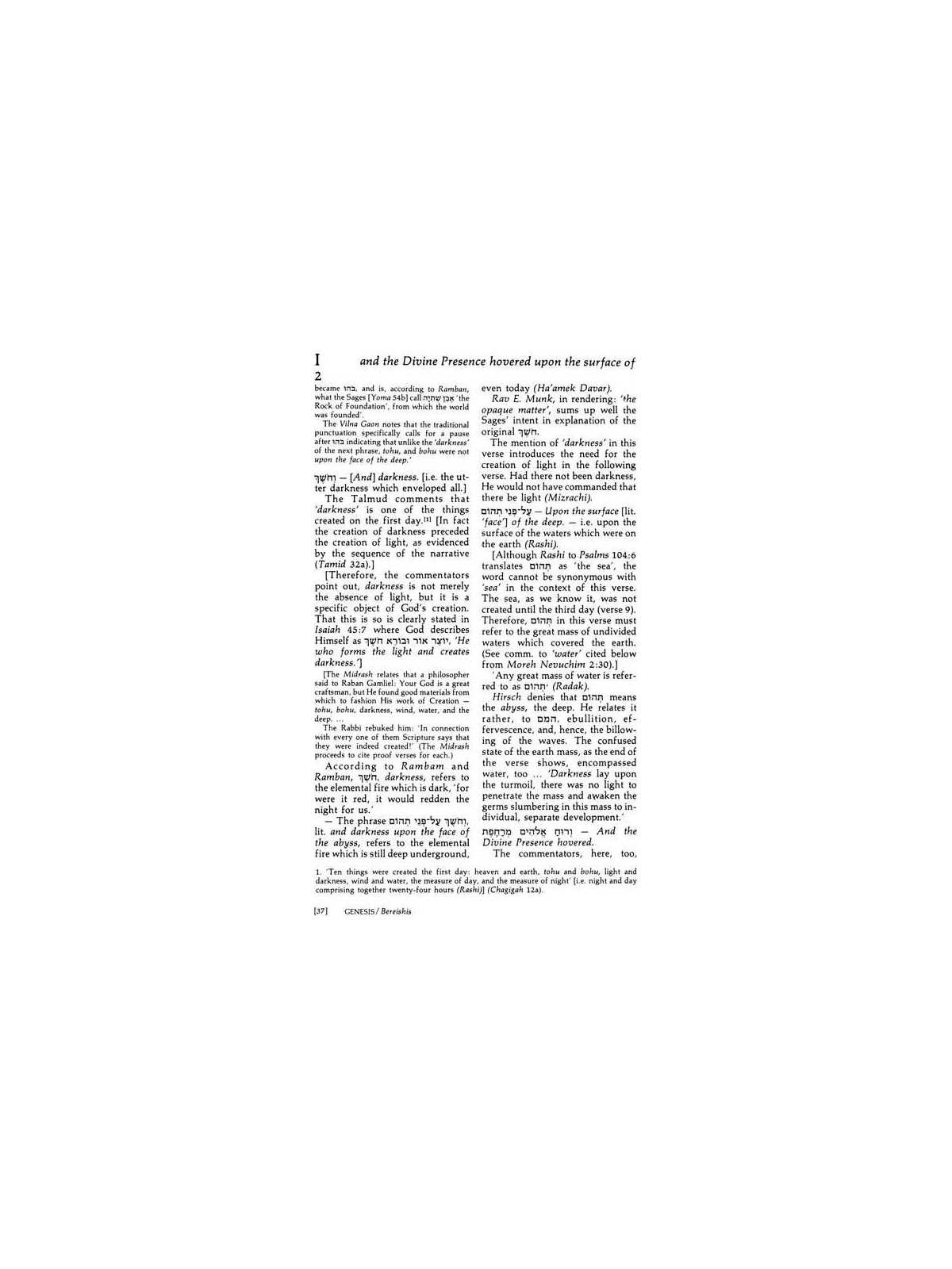 Bereishis / Genesis 2 Volume Set | Books | Judaica