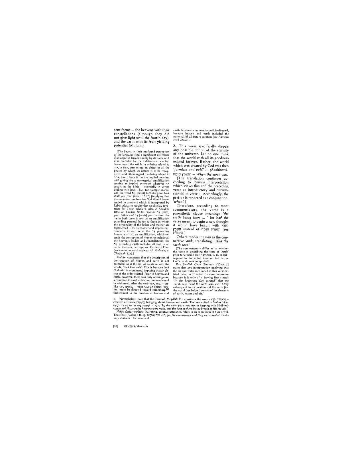 Bereishis / Genesis 2 Volume Set | Books | Judaica