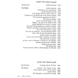 Bereishis / Genesis 2 Volume Set | Books | Judaica