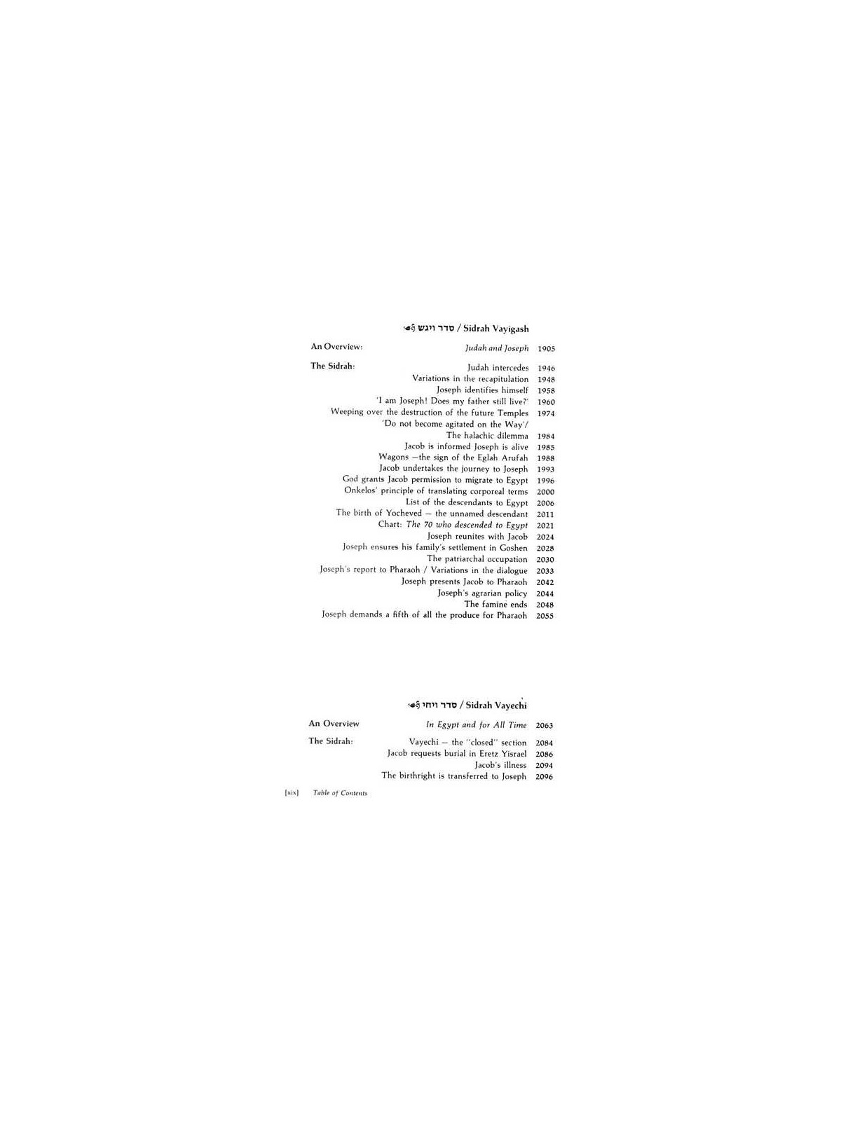 Bereishis / Genesis 2 Volume Set | Books | Judaica