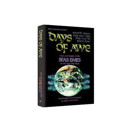 Days Of Awe: Sfas Emes - Hardcover | Books | Judaica