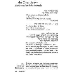 Five Megillos Slipcased Set | Purim | Judaica