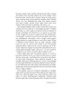 Anger: The Inner Teacher - Hardcover | Books | Judaica