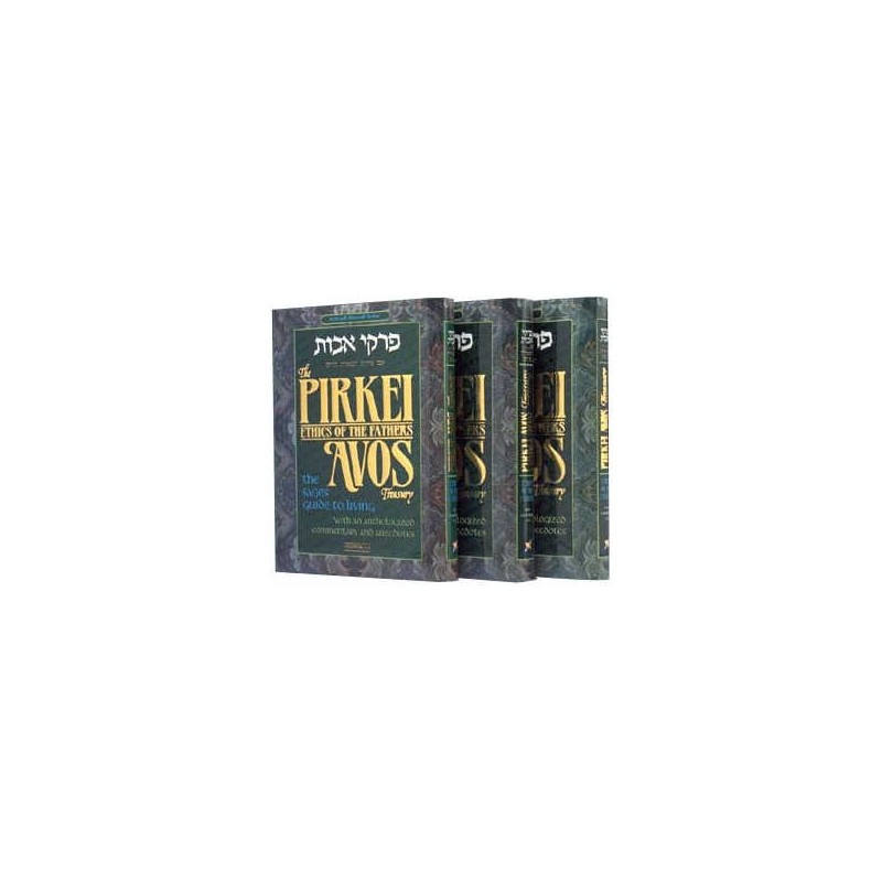 Pirkei Avos Treasury - 3 Volume Personal-Size Slip | Books | Judaica