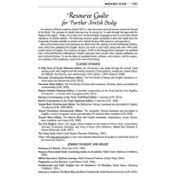 Stone Edition Tanach: English Only - Mid Size Maro | Books | Judaica