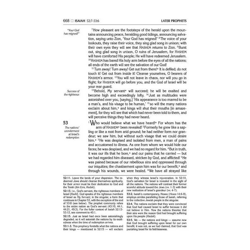 Stone Edition Tanach: English Only - Mid Size Maro | Books | Judaica
