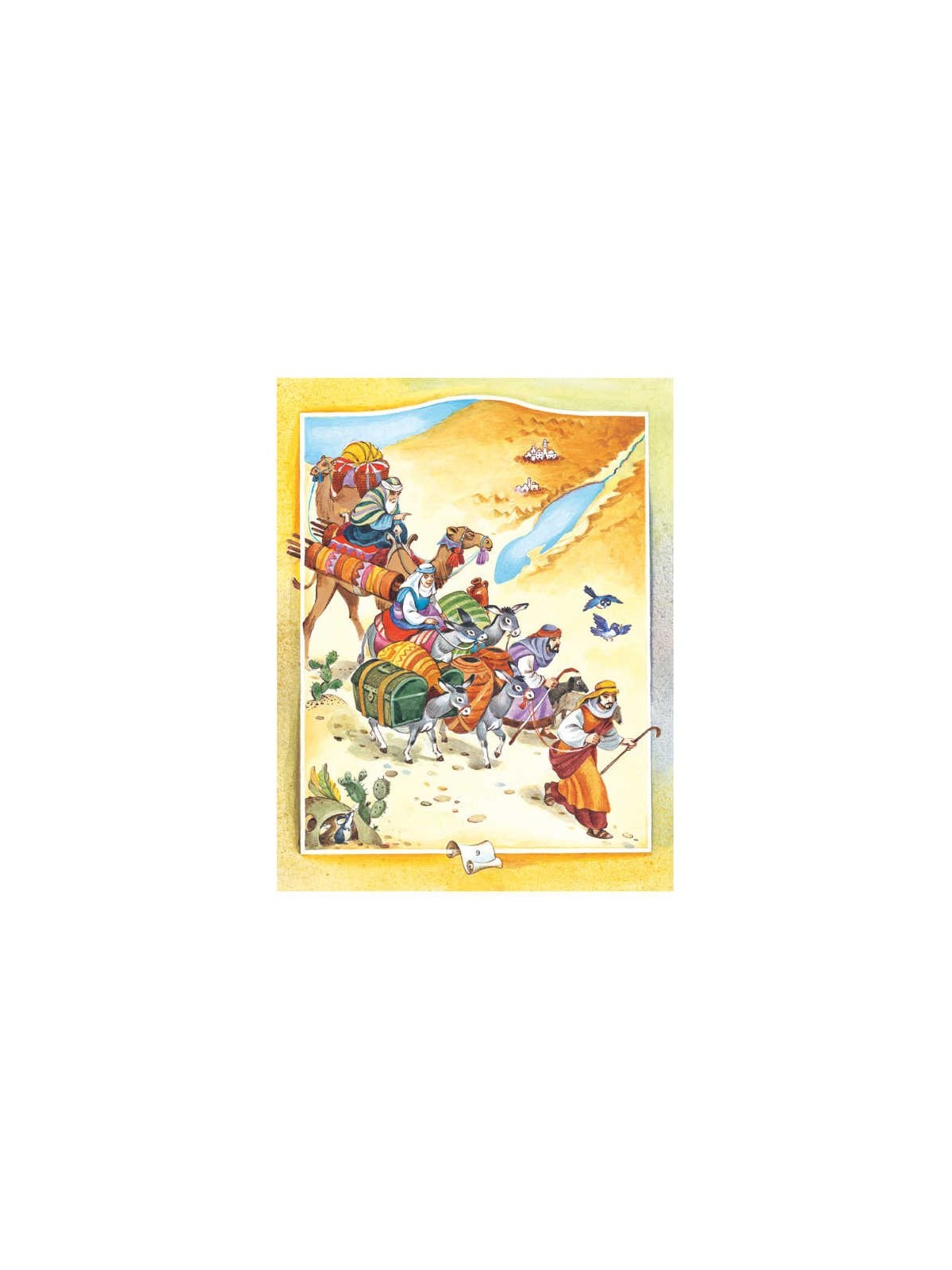 Artscroll Children's Book of Ruth - Hardcover | Books | Judaica