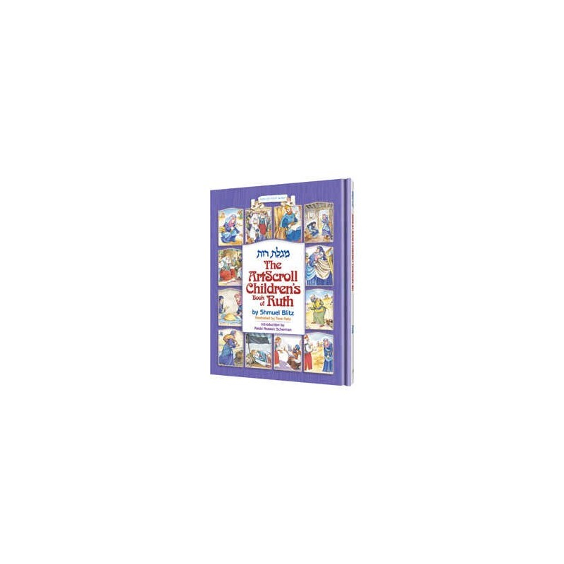 Artscroll Children's Book of Ruth - Hardcover | Books | Judaica