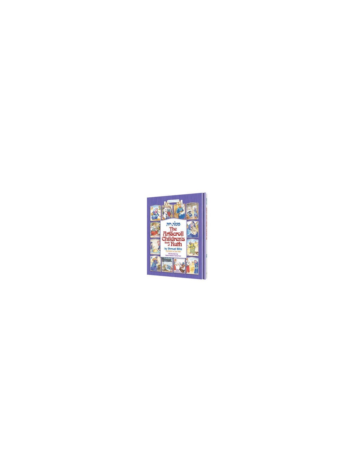 Artscroll Children's Book of Ruth - Hardcover | Books | Judaica