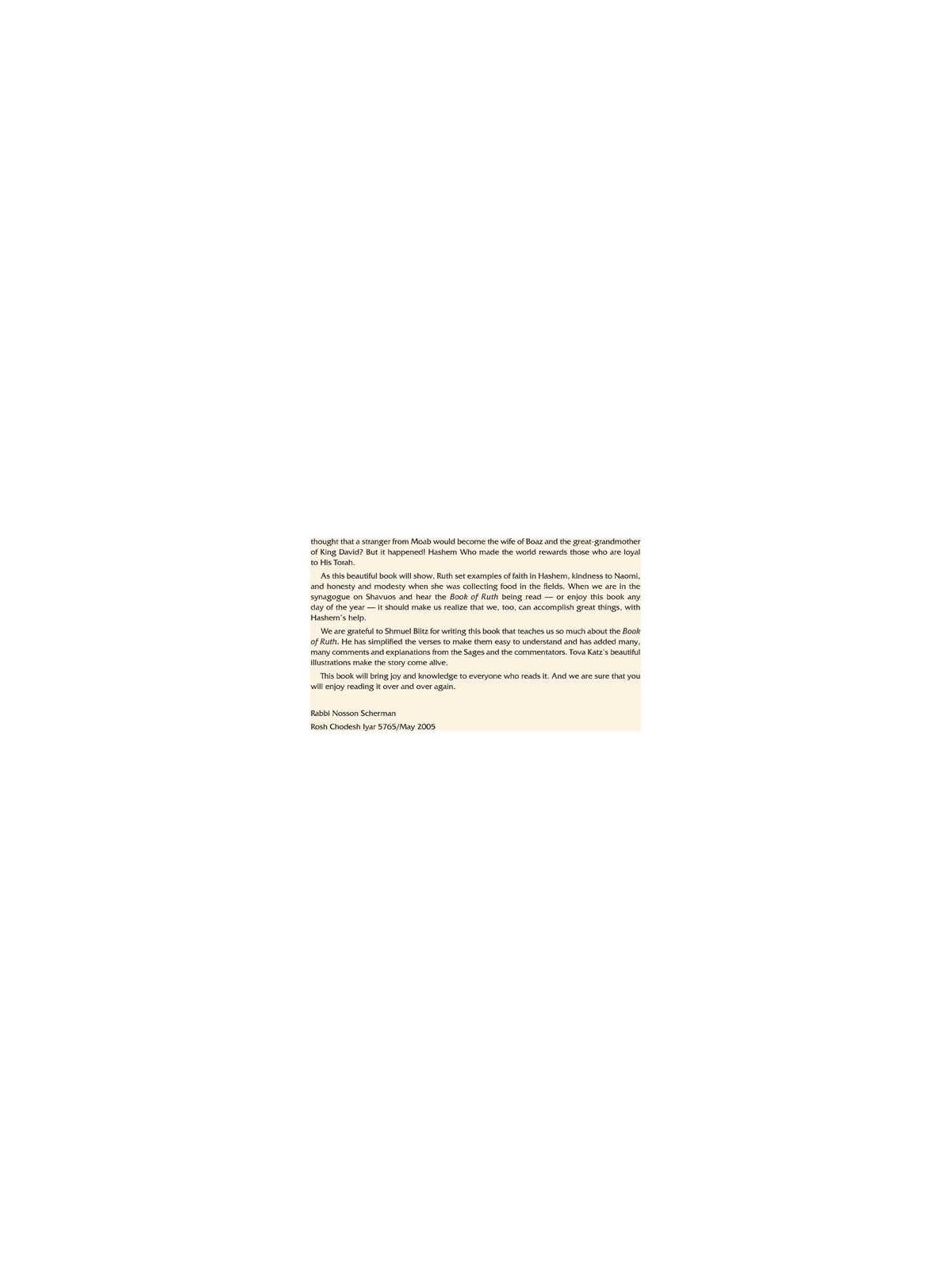Artscroll Children's Book of Ruth - Hardcover | Books | Judaica