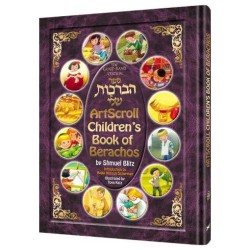The Artscroll Children's Book of Berachos | Books | Judaica