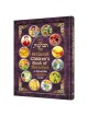 The Artscroll Children's Book of Berachos | Books | Judaica