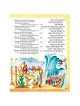 The Artscroll Children's Haggadah - Paperback | Passover | Judaica