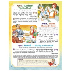 The Artscroll Children's Haggadah - Paperback | Passover | Judaica