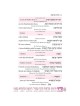 Seif Edition Transliterated Linear Haggadah - Pape | Passover | Judaic
