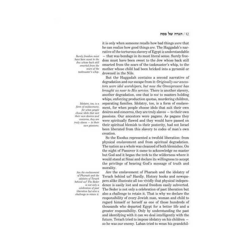 Seif Edition Transliterated Linear Haggadah - Pape | Passover | Judaic