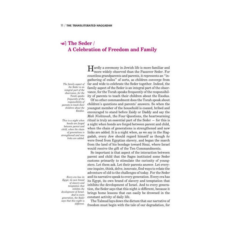 Seif Edition Transliterated Linear Haggadah - Pape | Passover | Judaic