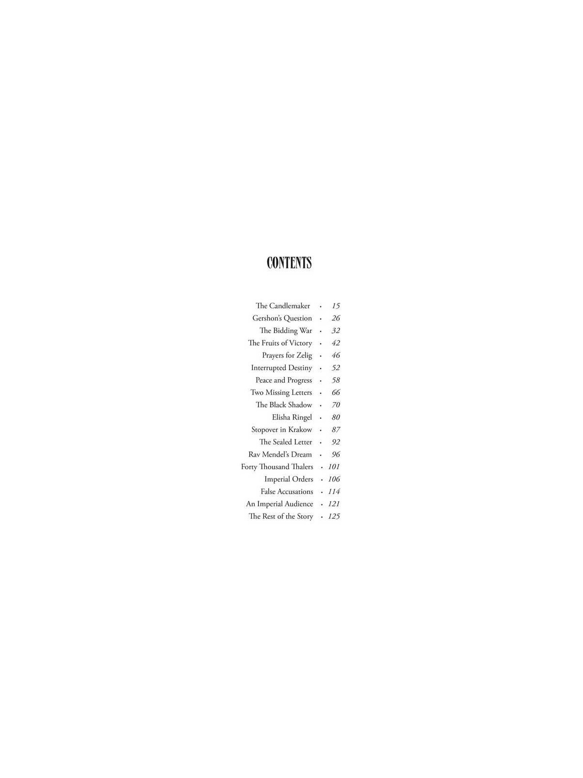 The Dream | Books | Judaica
