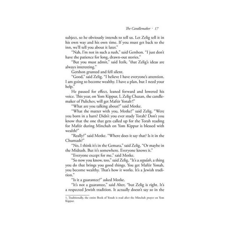 The Dream | Books | Judaica